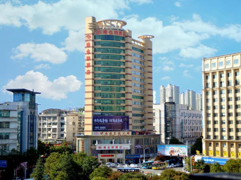 Vienna Hotel Pingxiang Lvyin Square Экстерьер фото